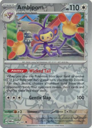Scarlet & Violet: Twilight Masquerade : 138/167 - Ambipom - Uncommon Reverse Holo