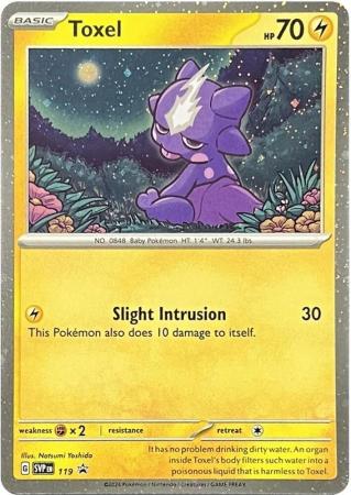 Scarlet & Violet: Twilight Masquerade : SVP119 - Toxel - Holo Promo