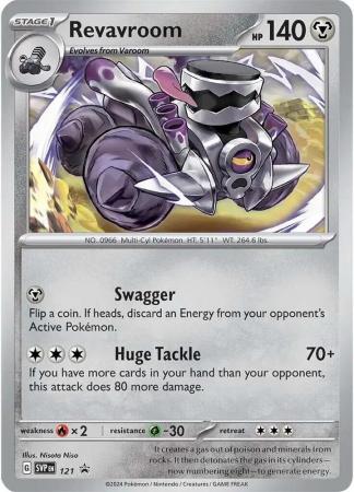 Scarlet & Violet: Twilight Masquerade : 125/167 - SVP121 - Holo Promo