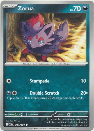 Scarlet & Violet: Shrouded Fable : 031/064 - Zorua - Common