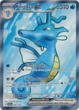 Scarlet & Violet: Shrouded Fable : 080/064 - Kingdra ex - Full Art Secret Rare