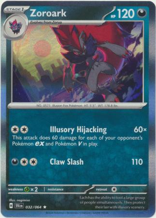 Scarlet & Violet: Shrouded Fable : 032/064 - Zoroark - Holo Rare