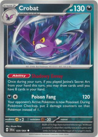 Scarlet & Violet: Shrouded Fable : 029/064 - Crobat - Uncommon