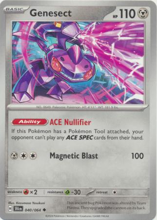 Scarlet & Violet: Shrouded Fable : 040/064 - Genesect - Uncommon