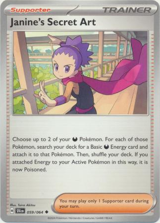 Scarlet & Violet: Shrouded Fable : 059/064 - Janine's Secret Art - Uncommon