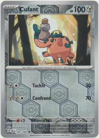 Scarlet & Violet: Shrouded Fable : 041/064 - Cufant - Common Reverse Holo