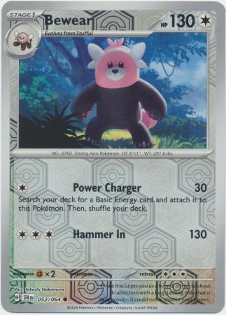 Scarlet & Violet: Shrouded Fable : 053/064 - Bewear - Common Reverse Holo