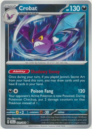 Scarlet & Violet: Shrouded Fable : 029/064 - Crobat - Uncommon Reverse Holo