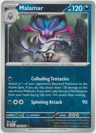 Scarlet & Violet: Shrouded Fable :  034/064 - Malamar -Uncommon Reverse Holo