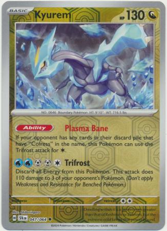 Scarlet & Violet: Shrouded Fable : 047/064 - Kyurem - Uncommon Reverse Holo