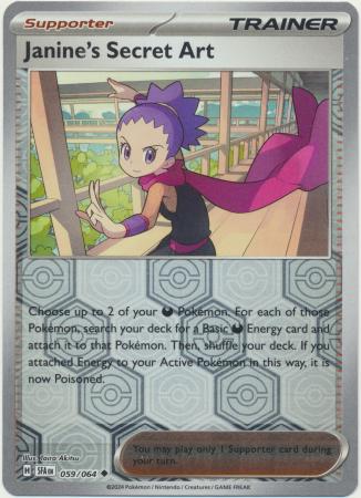 Scarlet & Violet: Shrouded Fable : 059/064 - Janine's Secret Art - Uncommon Reverse Holo