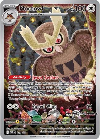 Scarlet & Violet: Stellar Crown : SVP141 - Noctowl - Pokemon Center Exclusive Illustration Rare Promo