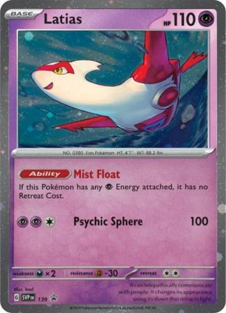 Scarlet & Violet: Stellar Crown : SVP139 - Latias - Holo Promo