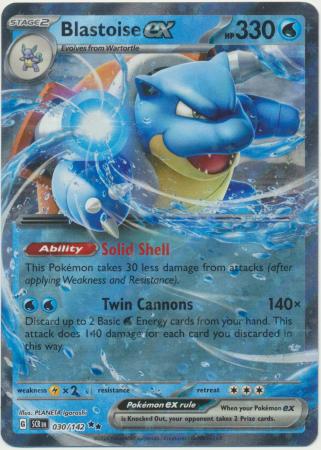 Scarlet & Violet: Stellar Crown :  030/142 - Blastoise ex - Ultra Rare