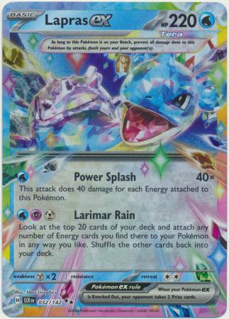 Scarlet & Violet: Stellar Crown : 032/142 - Lapras ex - Ultra Rare
