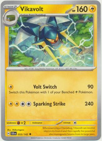 Scarlet & Violet: Stellar Crown : 053/142 - Vikavolt - Uncommon