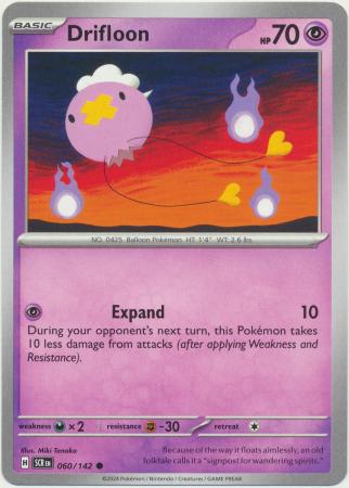 Scarlet & Violet: Stellar Crown : 060/142 - Drifloon - Common