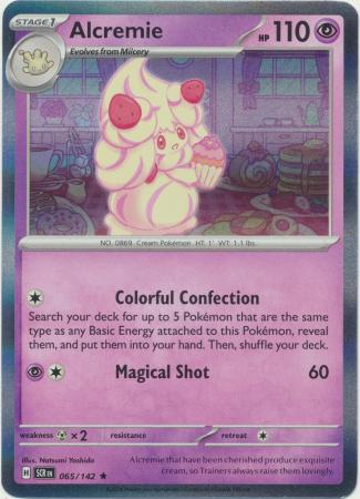Scarlet & Violet: Stellar Crown : 065/142 - Alcremie - Holo Rare