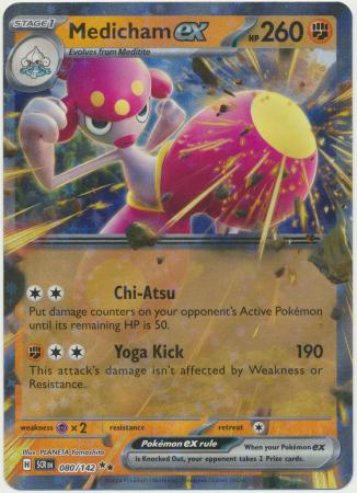 Scarlet & Violet: Stellar Crown :  080/142 - Medicham ex - Ultra Rare