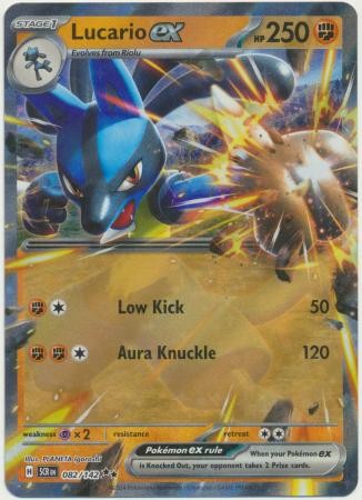 Scarlet & Violet: Stellar Crown : 082/142 - Lucario ex - Ultra Rare