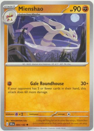 Scarlet & Violet: Stellar Crown : 084/142 - Mienshao - Uncommon