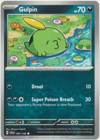 Scarlet & Violet: Stellar Crown : 091/142 - Gulpin - Common