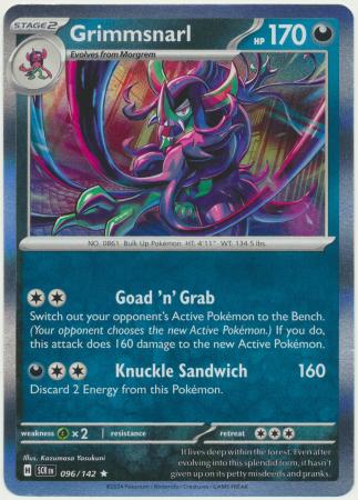 Scarlet & Violet: Stellar Crown : 096/142 - Grimmsnarl - Holo Rare
