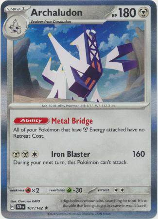 Scarlet & Violet: Stellar Crown : 107/142 - Archaludon - Holo Rare