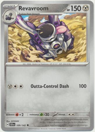 Scarlet & Violet: Stellar Crown : 109/142 - Revavroom - Uncommon