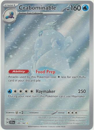 Scarlet & Violet: Stellar Crown : 149/142 - Crabominable - Illustration Rare