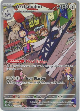 Scarlet & Violet: Stellar Crown : 155/142 - Archaludon - Illustration Rare