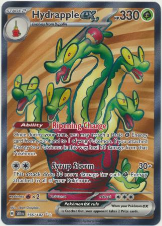 Scarlet & Violet: Stellar Crown : 156/142 - Hydrapple ex - Full Art Secret Rare