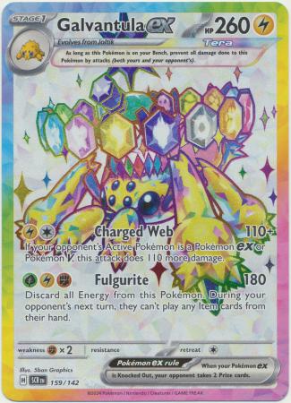 Scarlet & Violet: Stellar Crown : 159/142 - Galvantula ex  -  Full Art Secret Rare