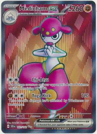 Scarlet & Violet: Stellar Crown : 161/142 - Medicham ex - Full Art Secret Rare