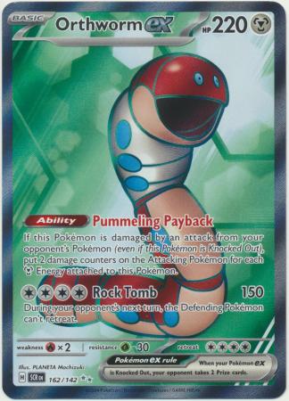 Scarlet & Violet: Stellar Crown : 162/142 - Orthworm ex - Full Art Secret Rare