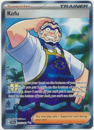 Scarlet & Violet: Stellar Crown : 165/142 - Kofu - Full Art Secret Rare