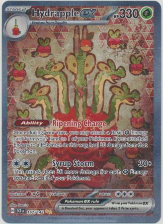 Scarlet & Violet: Stellar Crown : 167/142 - Hydrapple ex - Special Illustration Rare