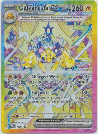 Scarlet & Violet: Stellar Crown : 168/142 - Galvantula ex - Special Illustration Rare