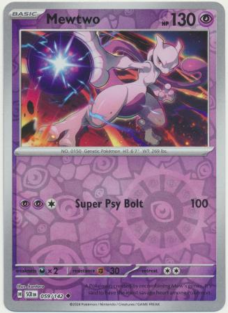 Scarlet & Violet: Stellar Crown : 059/142 - Uncommon Reverse Holo