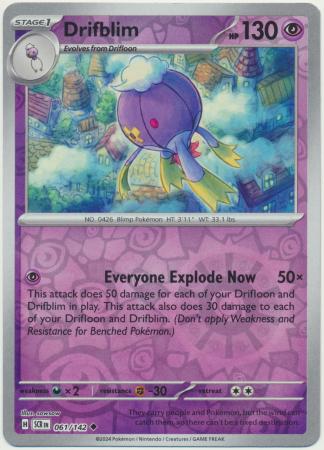 Scarlet & Violet: Stellar Crown : 061/142 - Drifblim - Uncommon Reverse Holo