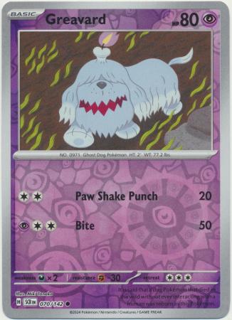 Scarlet & Violet: Stellar Crown : 070/142 - Greavard - Common Reverse Holo