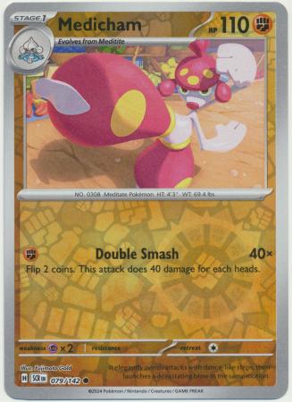 Scarlet & Violet: Stellar Crown : 079/142 - Medicham - Common Reverse Holo