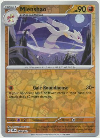 Scarlet & Violet: Stellar Crown : 084/142 - Mienshao - Uncommon Reverse Holo