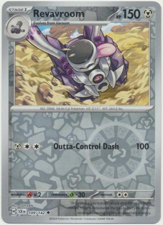 Scarlet & Violet: Stellar Crown : 109/142 - Revavroom - Uncommon Reverse Holo