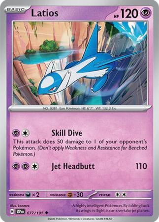 Scarlett & Violet Surging Sparks : 077/191 - Latios - Uncommon