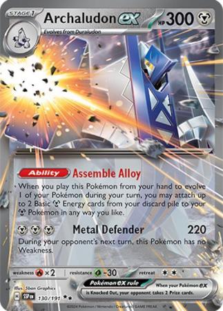 Scarlett & Violet Surging Sparks - 130/191 - Archaludon ex - Ultra Rare