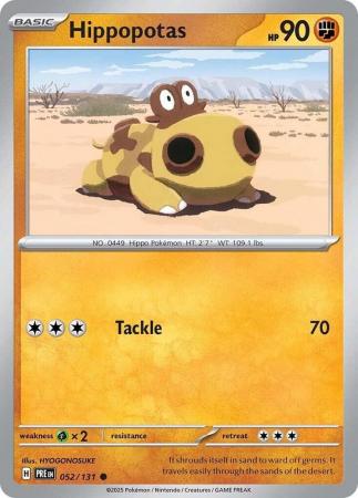 Scarlet & Violet: Prismatic Evolutions: 052/131 - Hippopotas - Common
