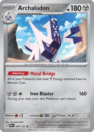 Scarlet & Violet: Prismatic Evolutions: 070/131 - Archaludon - Holo Rare