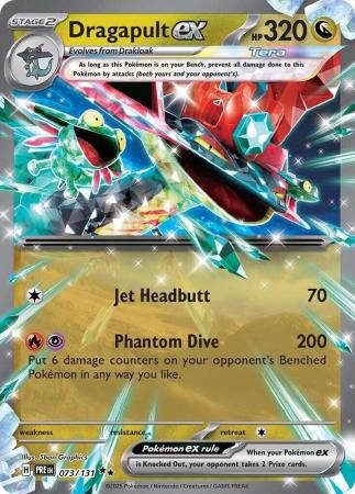Scarlet & Violet: Prismatic Evolutions: 073/131 - Dragapult ex - Ultra Rare