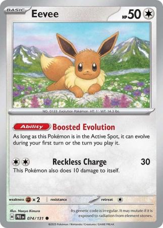 Scarlet & Violet: Prismatic Evolutions: 074/131 - Eevee - Common